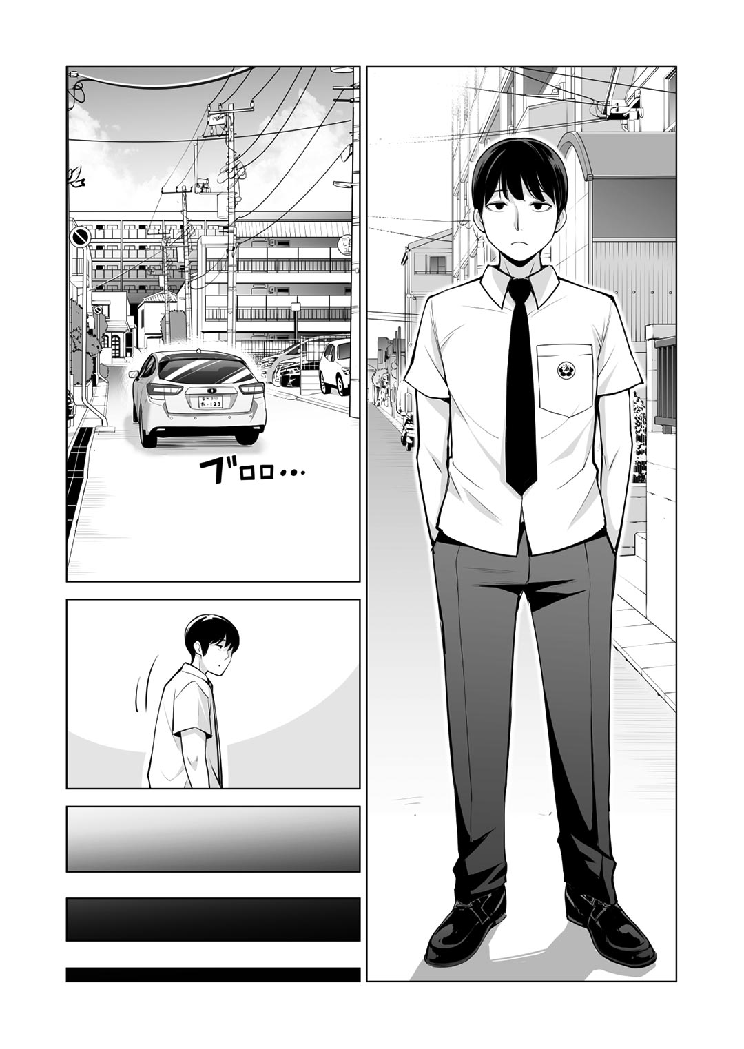 dem-lam-tinh-voi-chi-gai-vua-ly-di-chap-1-3 integer