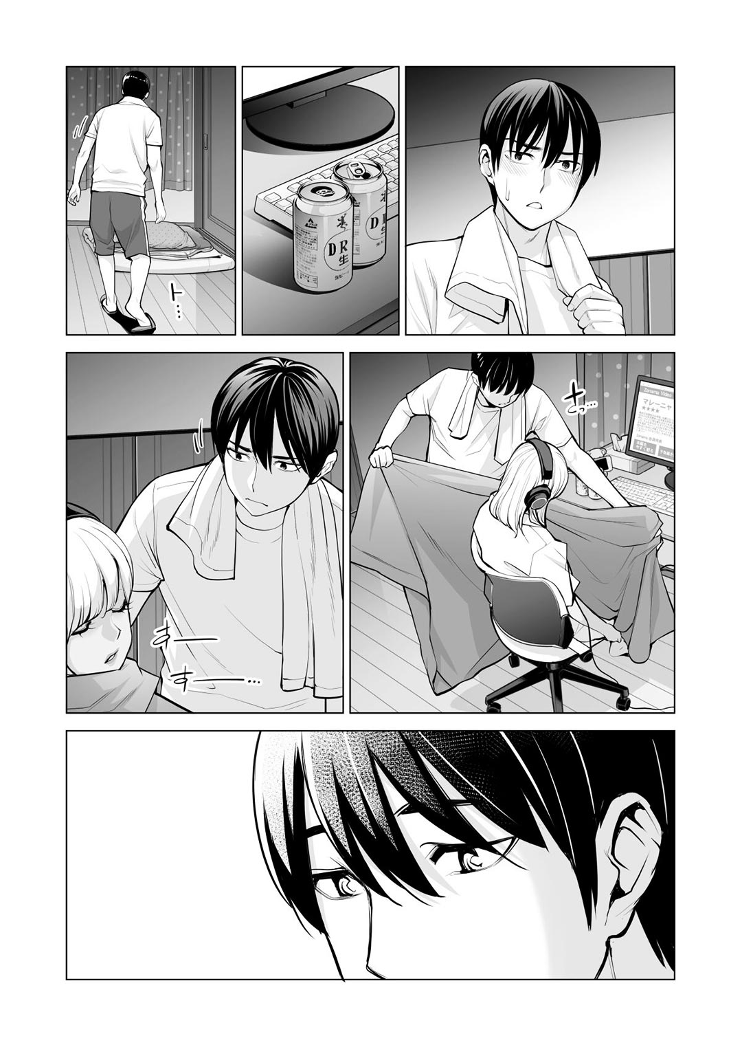 dem-lam-tinh-voi-chi-gai-vua-ly-di-chap-2-3 integer