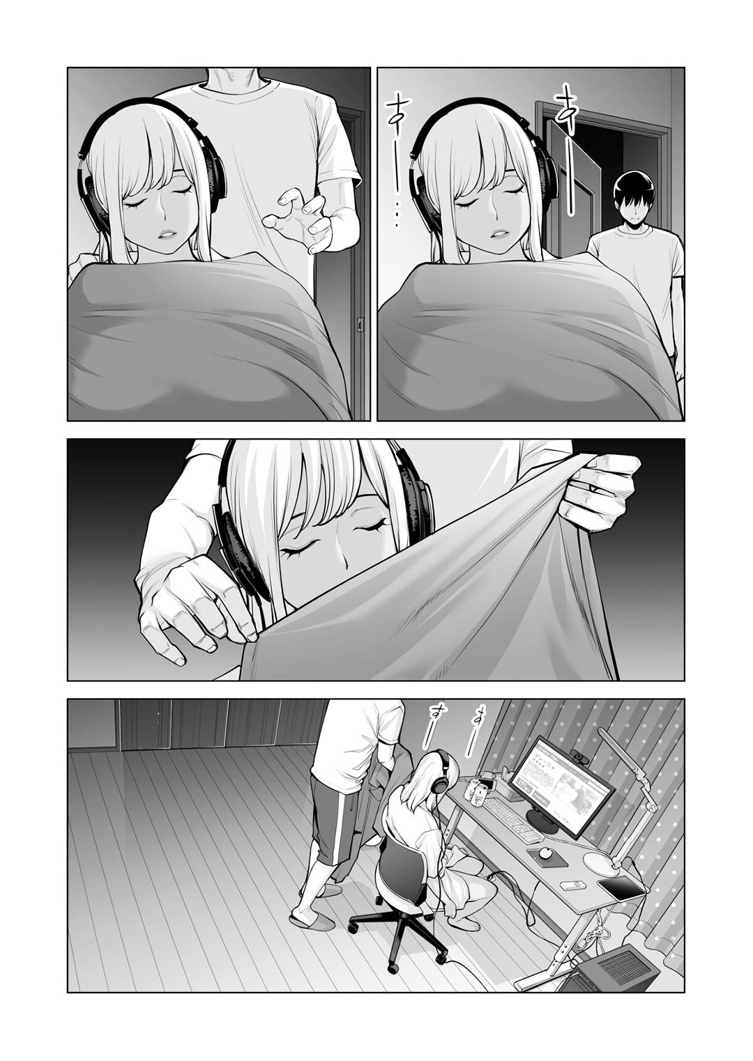 dem-lam-tinh-voi-chi-gai-vua-ly-di-chap-2-8 integer