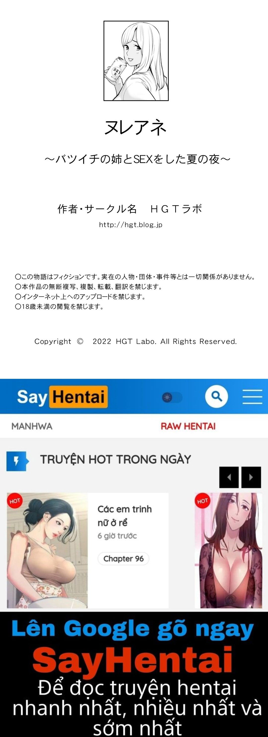 dem-lam-tinh-voi-chi-gai-vua-ly-di-chap-4-45 integer