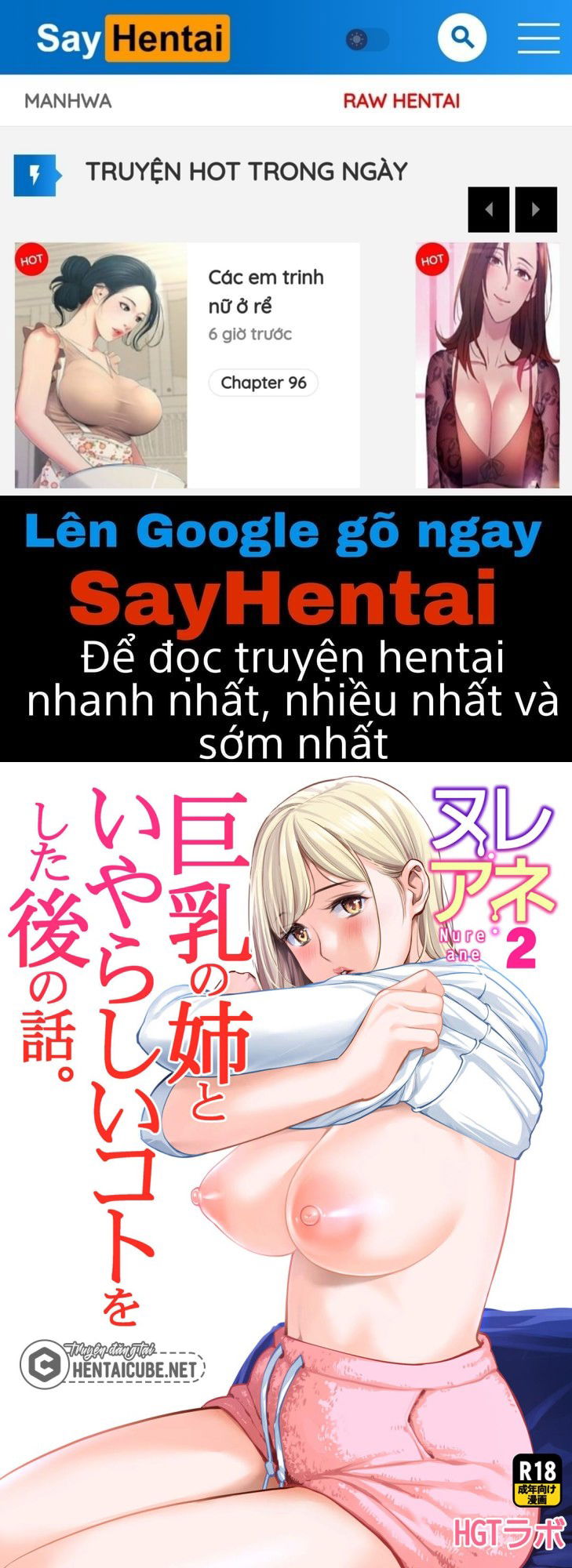 dem-lam-tinh-voi-chi-gai-vua-ly-di-chap-5-0 integer