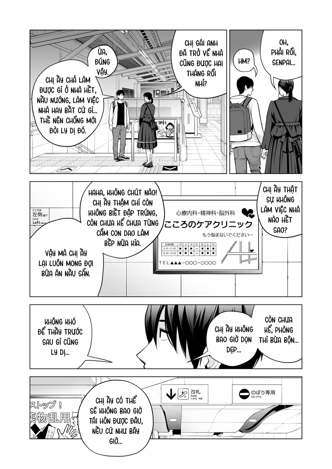 dem-lam-tinh-voi-chi-gai-vua-ly-di-chap-5-12 integer