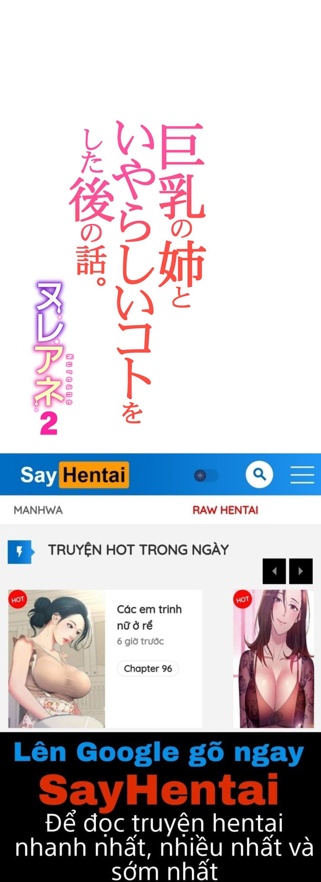 dem-lam-tinh-voi-chi-gai-vua-ly-di-chap-5-36 integer