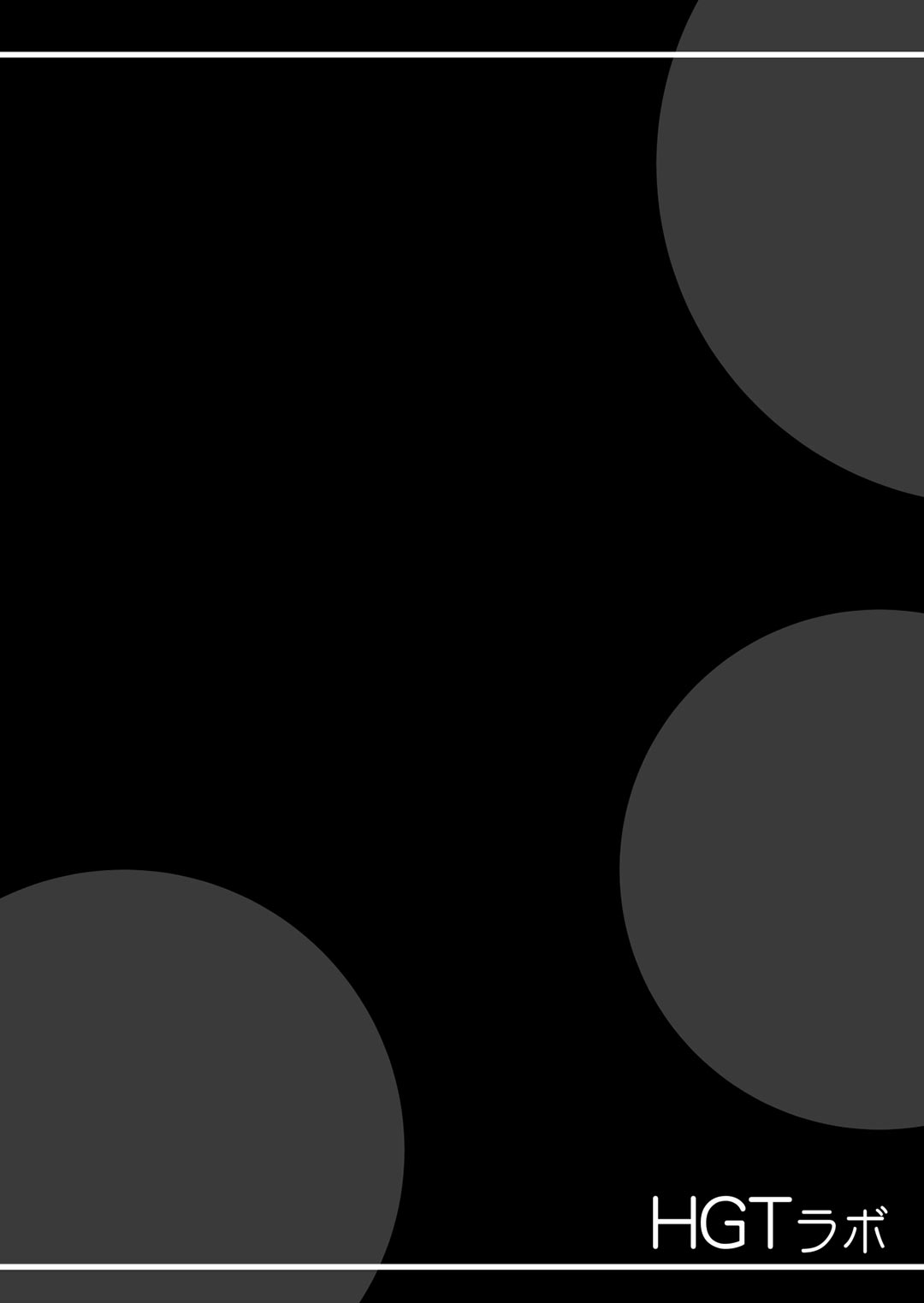 dem-lam-tinh-voi-chi-gai-vua-ly-di-chap-5-3 integer