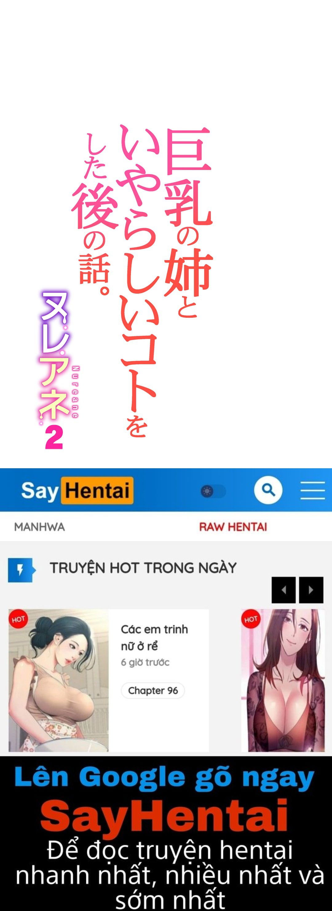 dem-lam-tinh-voi-chi-gai-vua-ly-di-chap-6-15 integer