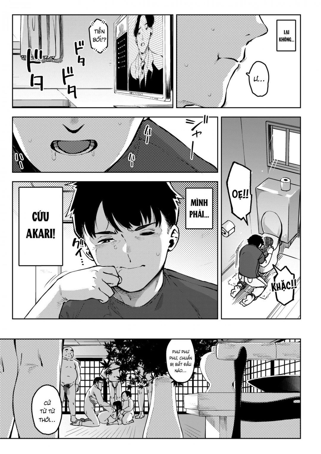 shinen-ni-makareru-hitozuma-saimin-netorare-chap-0-41 integer