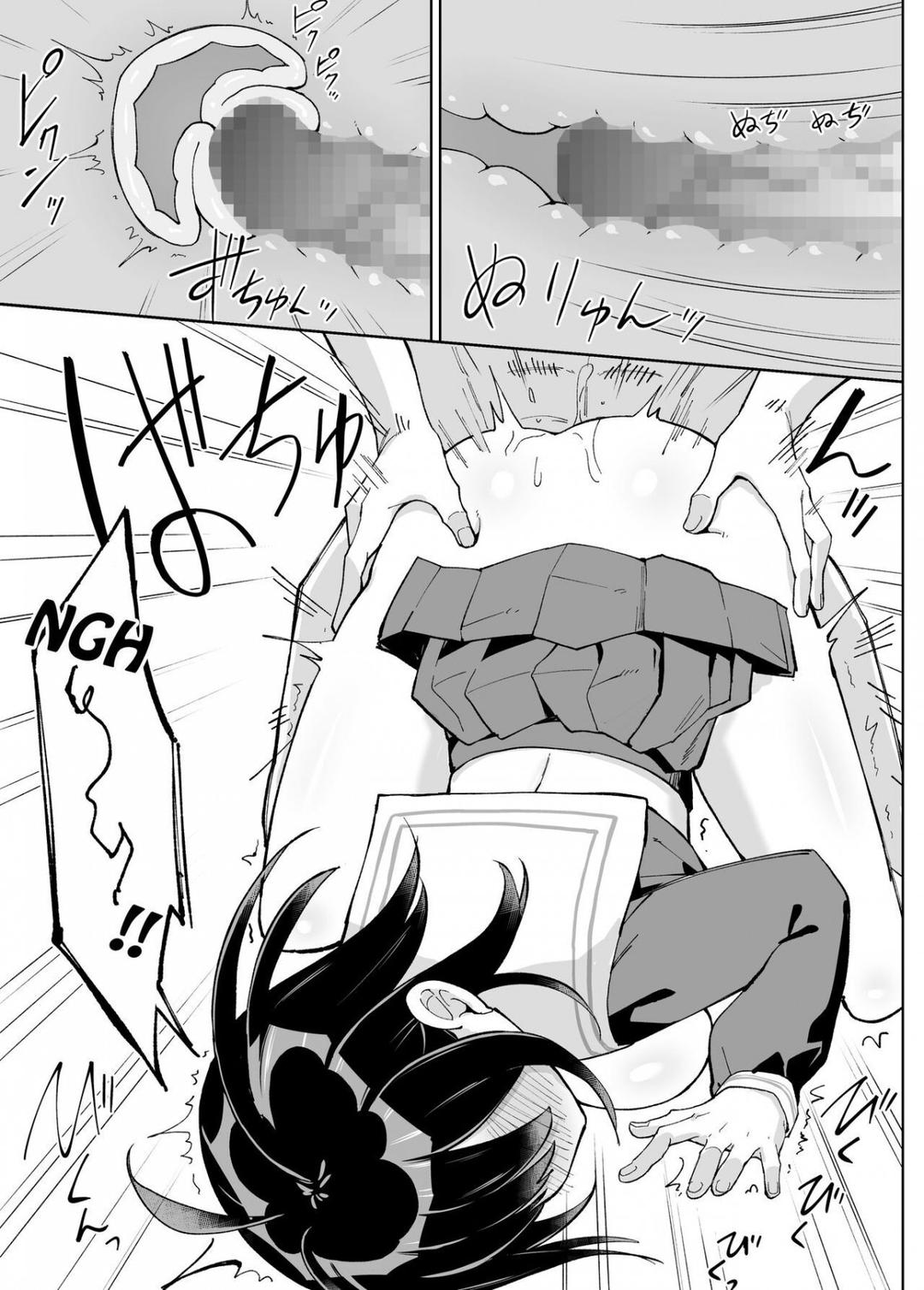 osananajimi-kanojo-kara-no-x8217mas-present-wa-netorare-deshita-chap-0-20 integer