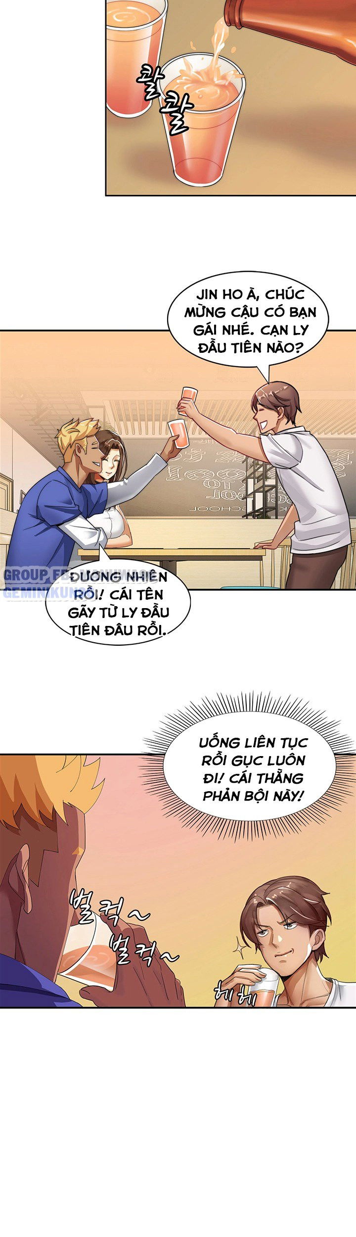 hoan-doi-nhan-tinh-chap-1-31 integer