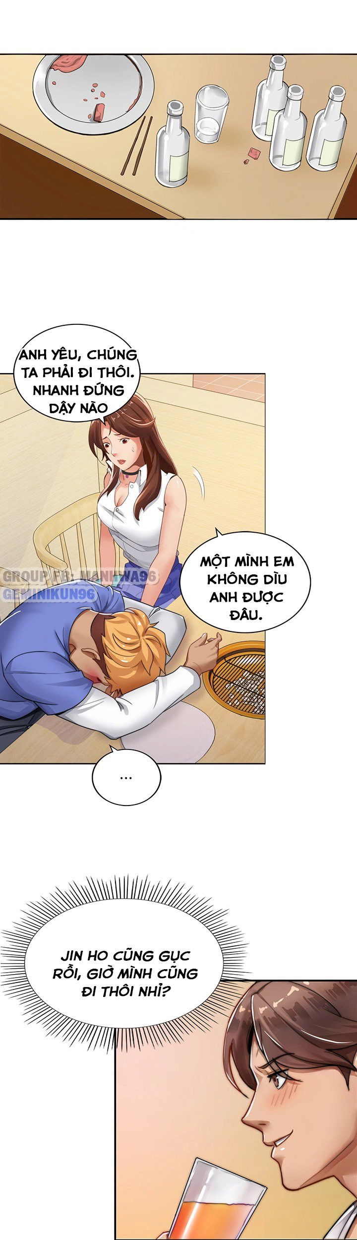 hoan-doi-nhan-tinh-chap-1-32 integer