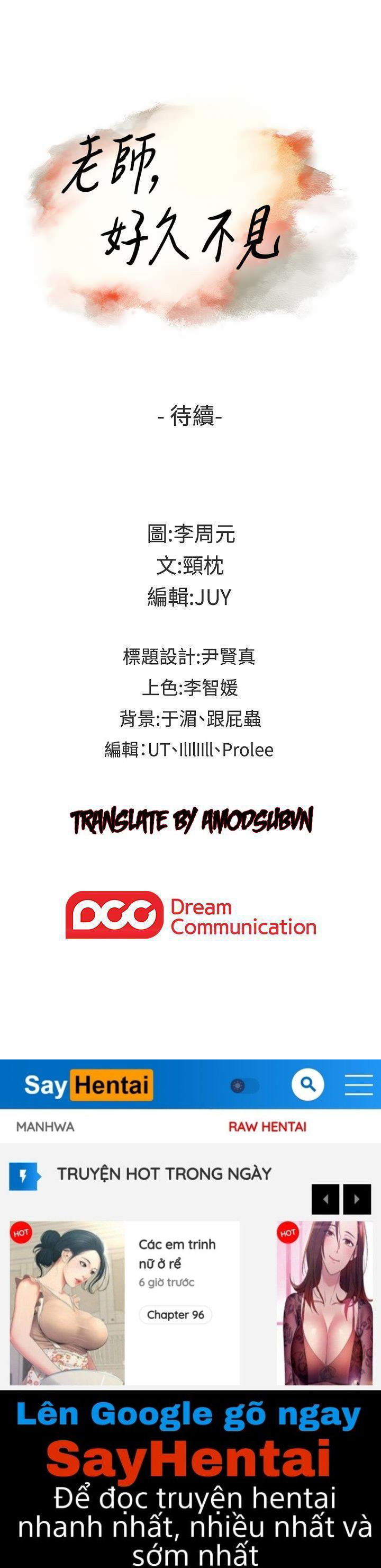 hoan-doi-nhan-tinh-chap-13-18 integer