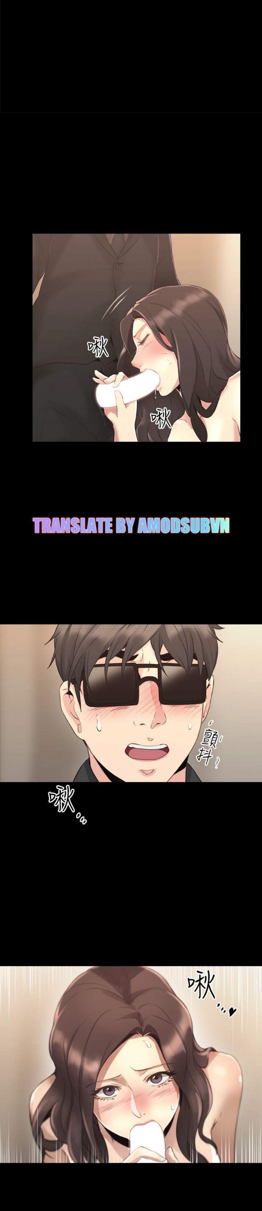 hoan-doi-nhan-tinh-chap-14-19 integer