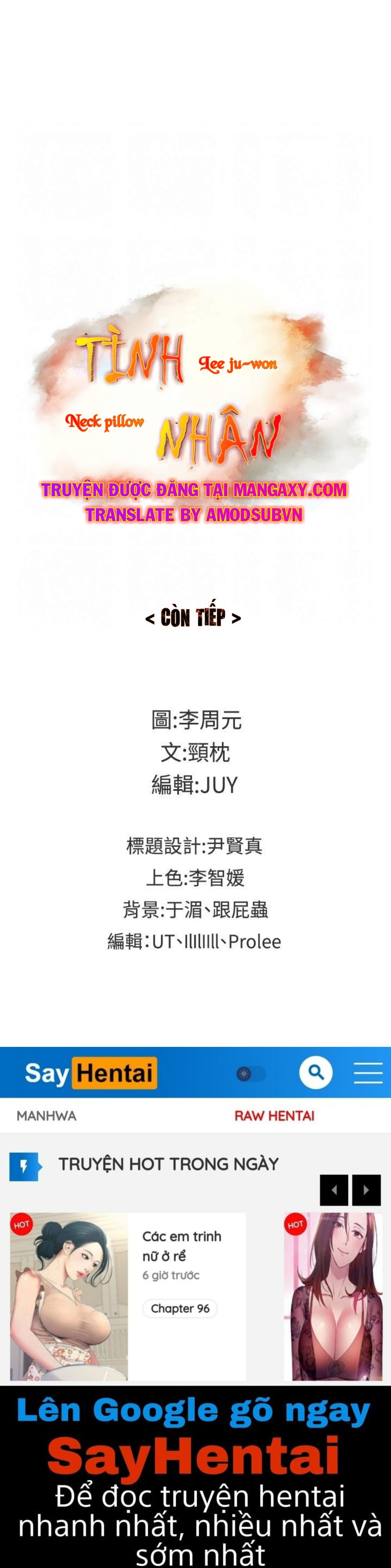 hoan-doi-nhan-tinh-chap-14-29 integer