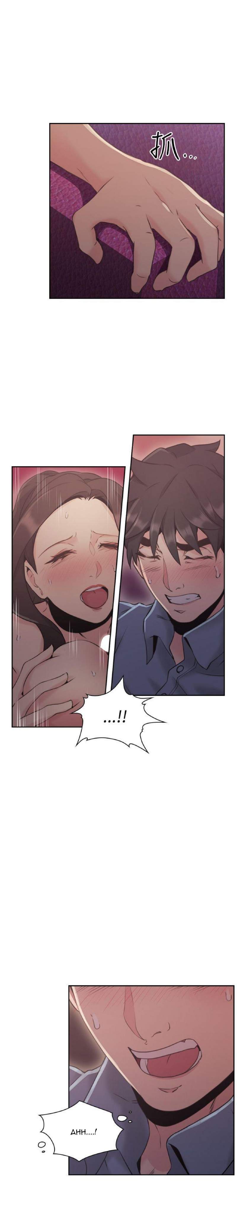 hoan-doi-nhan-tinh-chap-15-8 integer