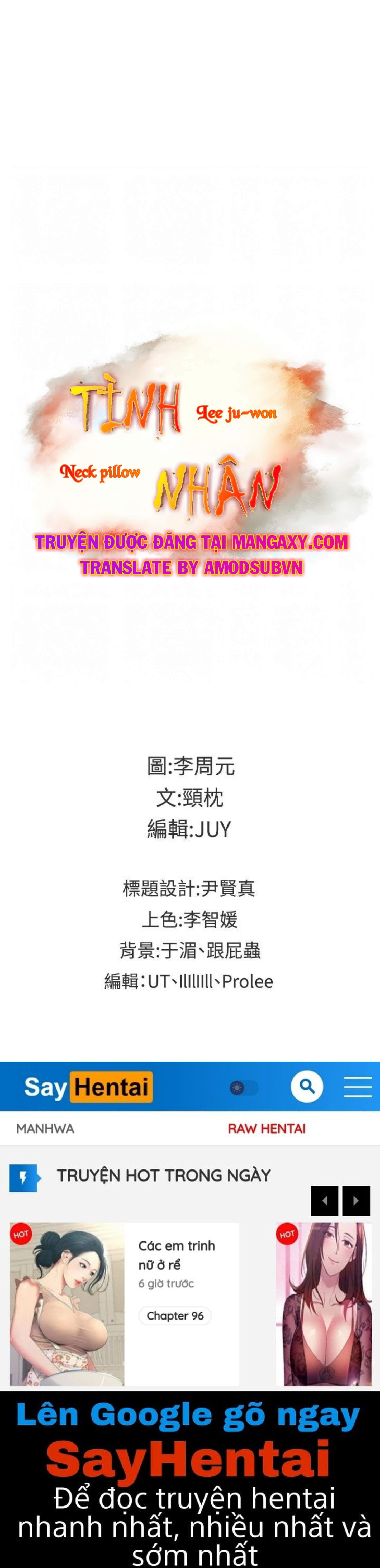 hoan-doi-nhan-tinh-chap-15-28 integer