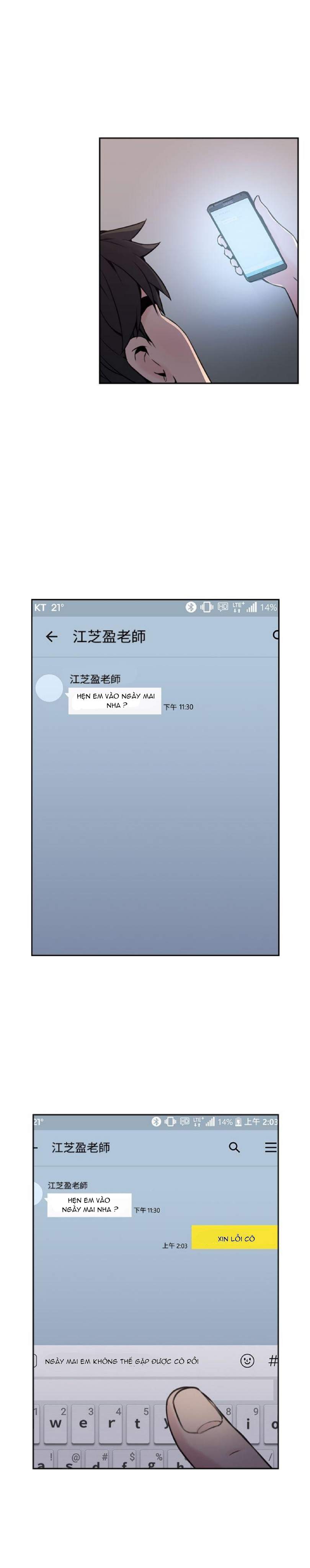 hoan-doi-nhan-tinh-chap-16-13 integer