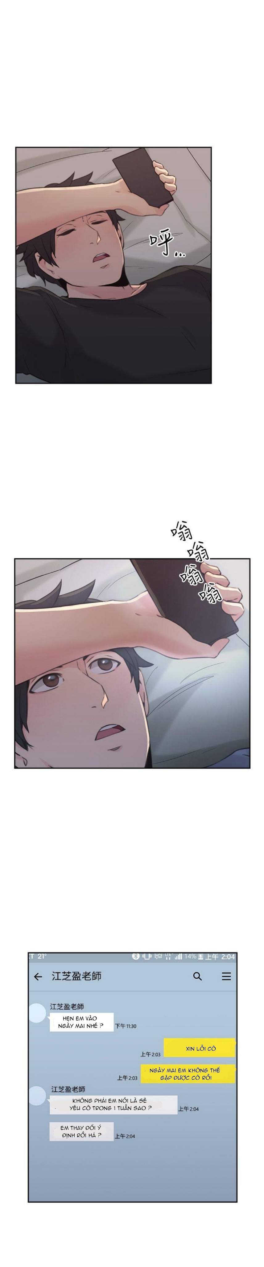 hoan-doi-nhan-tinh-chap-16-14 integer