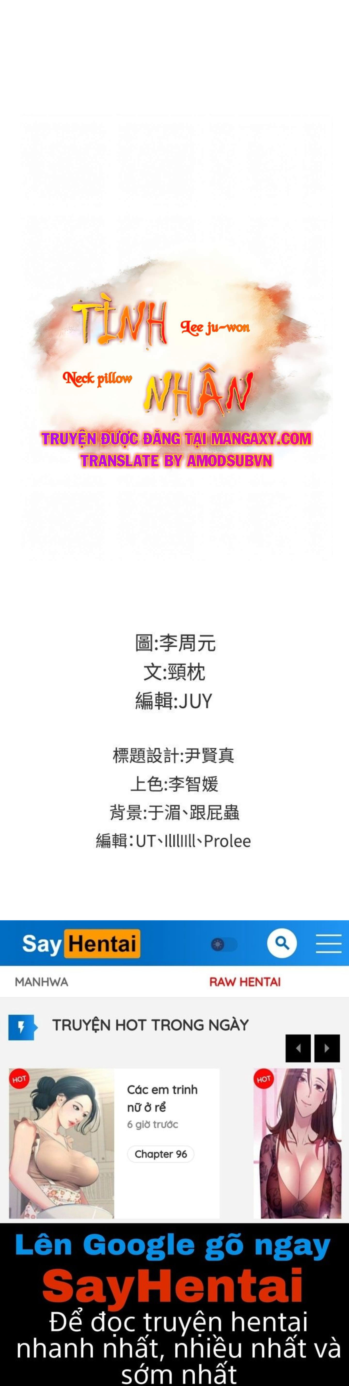 hoan-doi-nhan-tinh-chap-16-27 integer