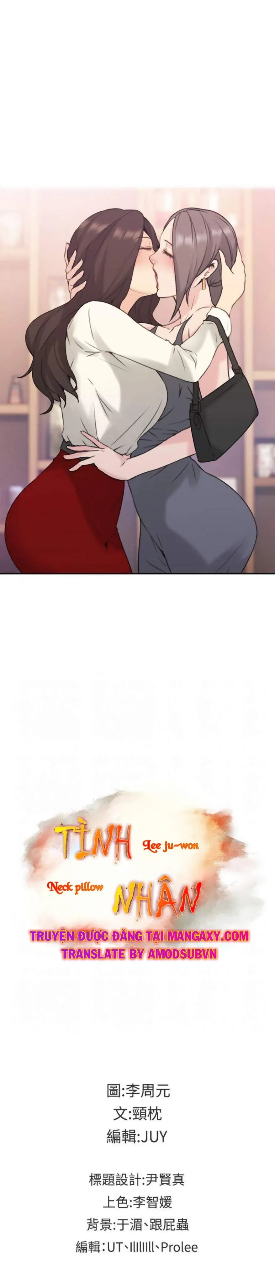 hoan-doi-nhan-tinh-chap-17-27 integer