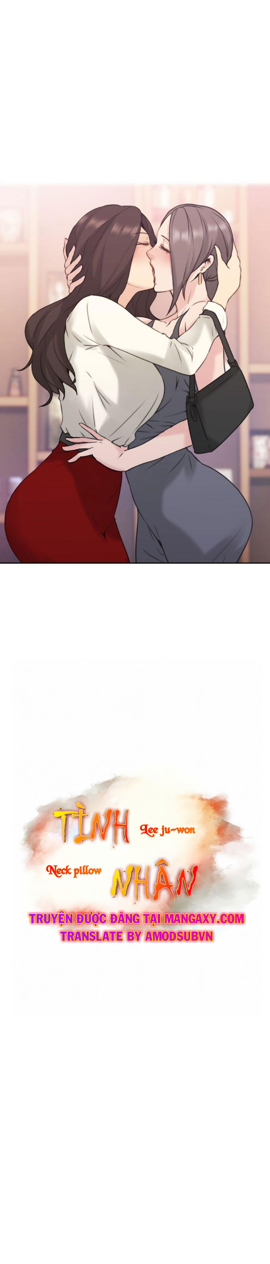 hoan-doi-nhan-tinh-chap-18-2 integer