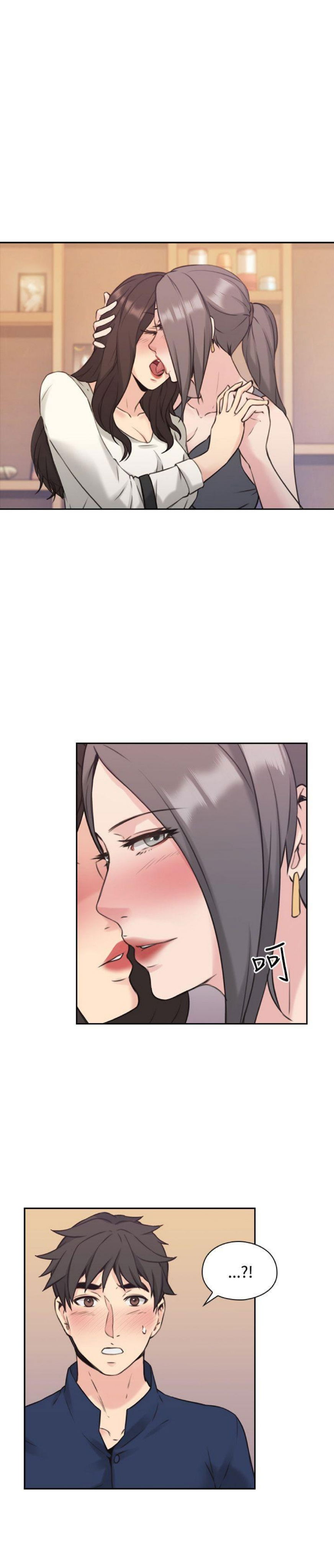 hoan-doi-nhan-tinh-chap-18-3 integer