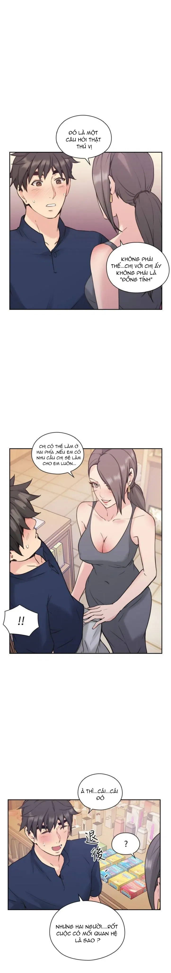 hoan-doi-nhan-tinh-chap-18-6 integer