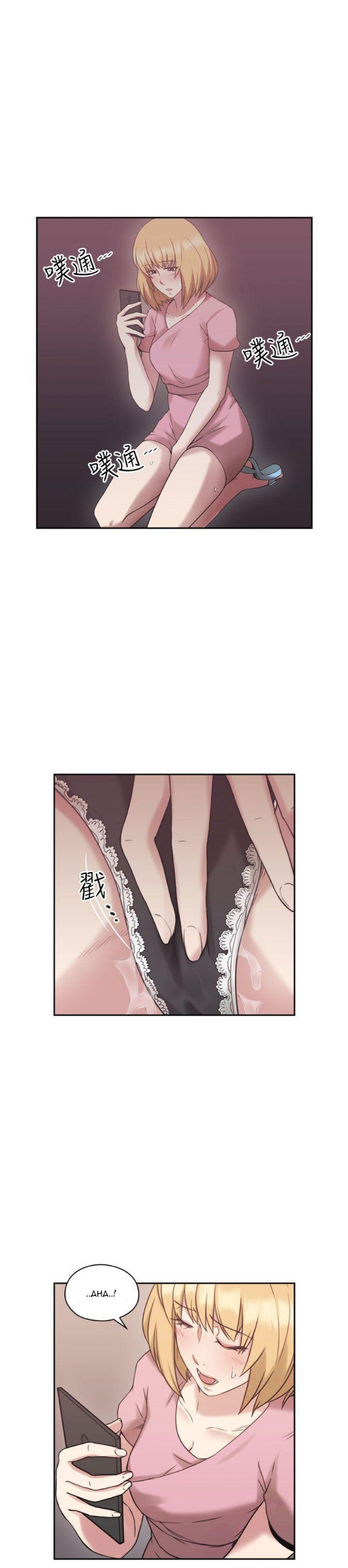 hoan-doi-nhan-tinh-chap-22-22 integer