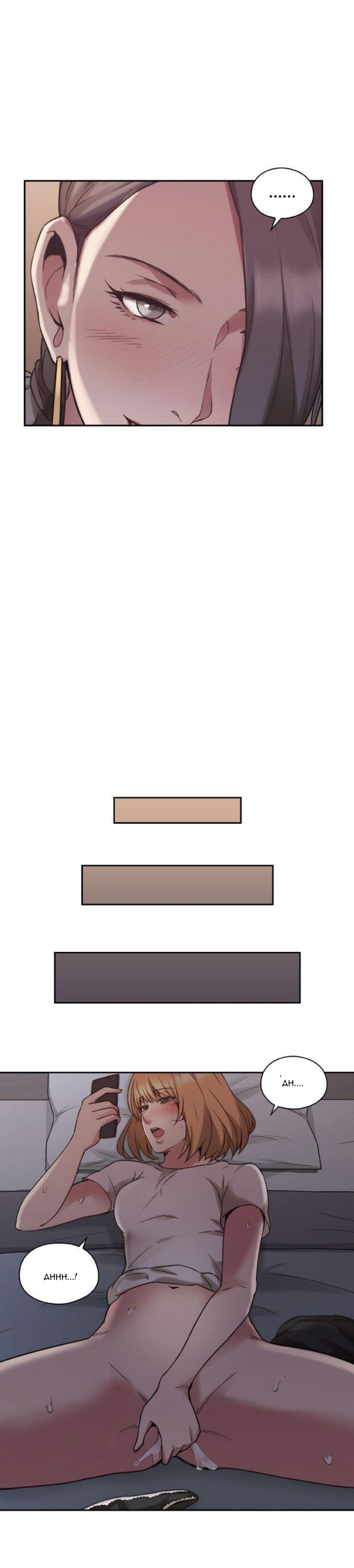 hoan-doi-nhan-tinh-chap-22-24 integer