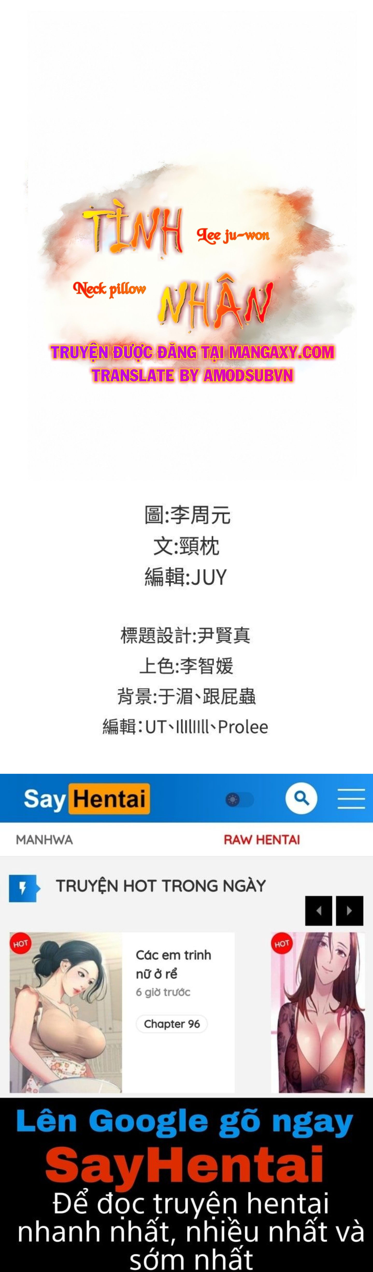 hoan-doi-nhan-tinh-chap-22-30 integer