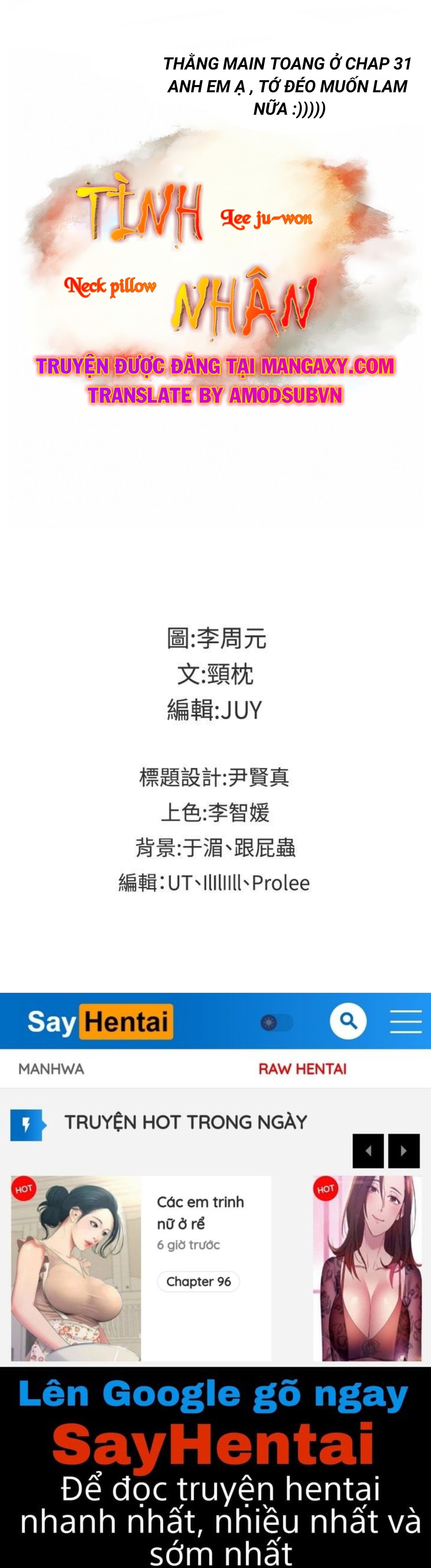 hoan-doi-nhan-tinh-chap-23-30 integer