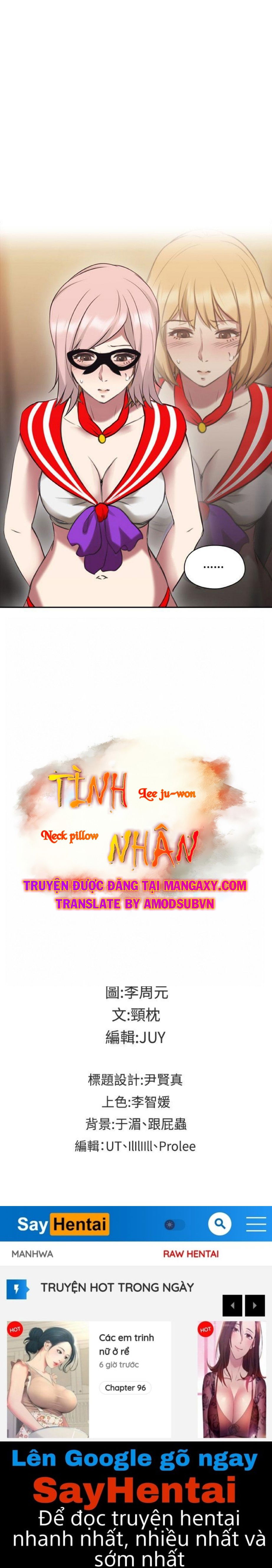 hoan-doi-nhan-tinh-chap-24-27 integer