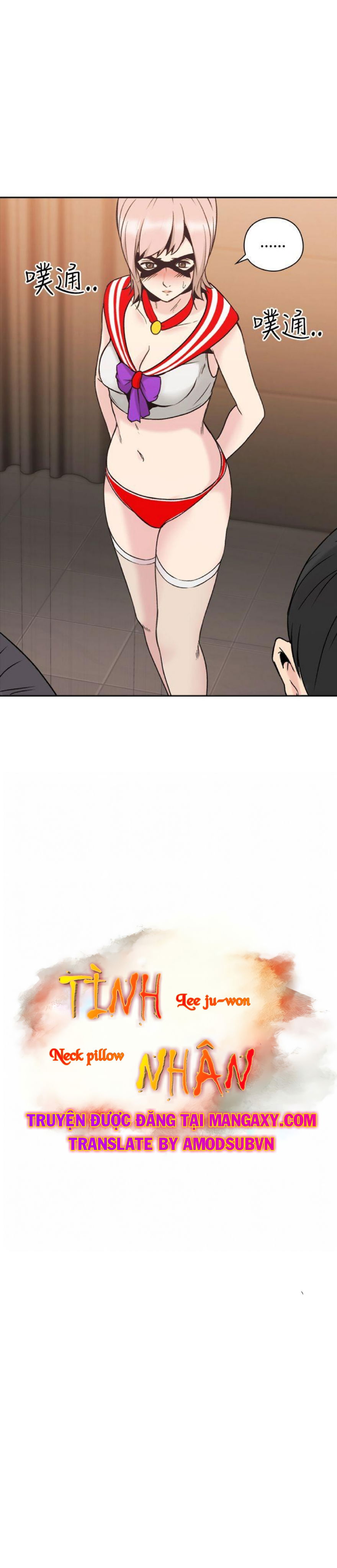 hoan-doi-nhan-tinh-chap-26-2 integer