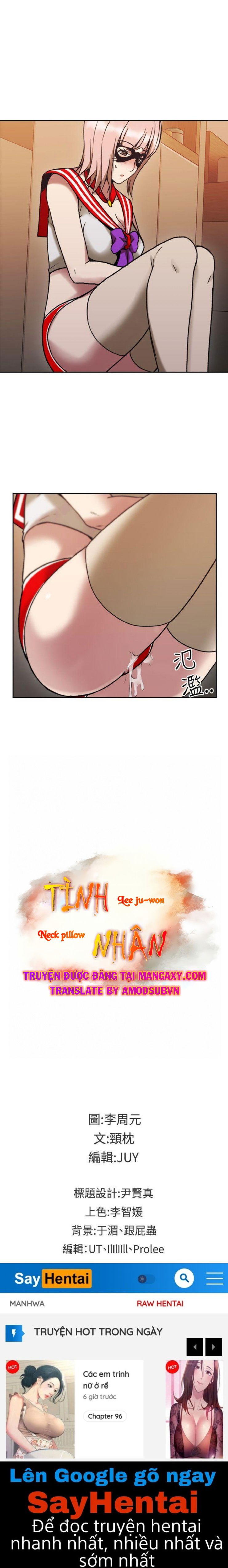 hoan-doi-nhan-tinh-chap-26-29 integer