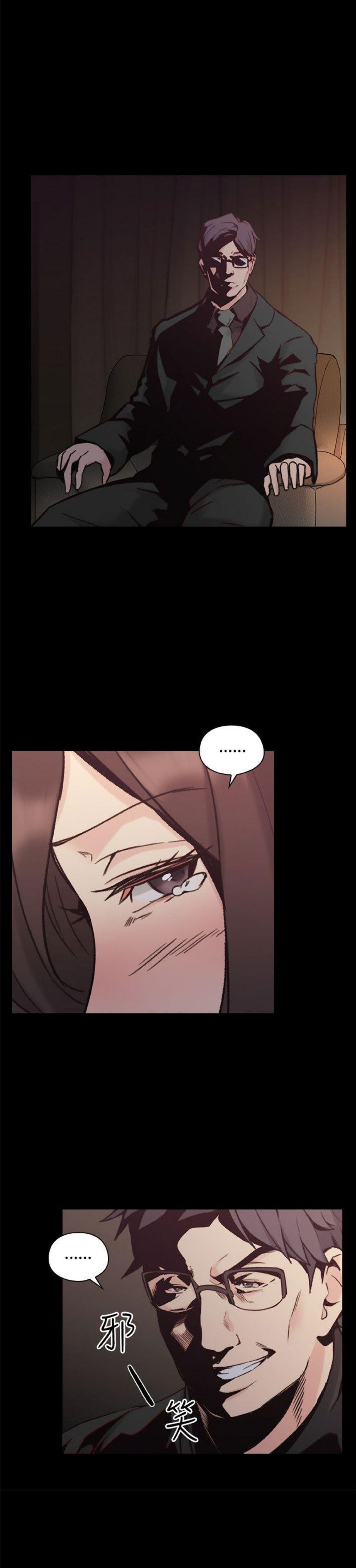 hoan-doi-nhan-tinh-chap-27-21 integer