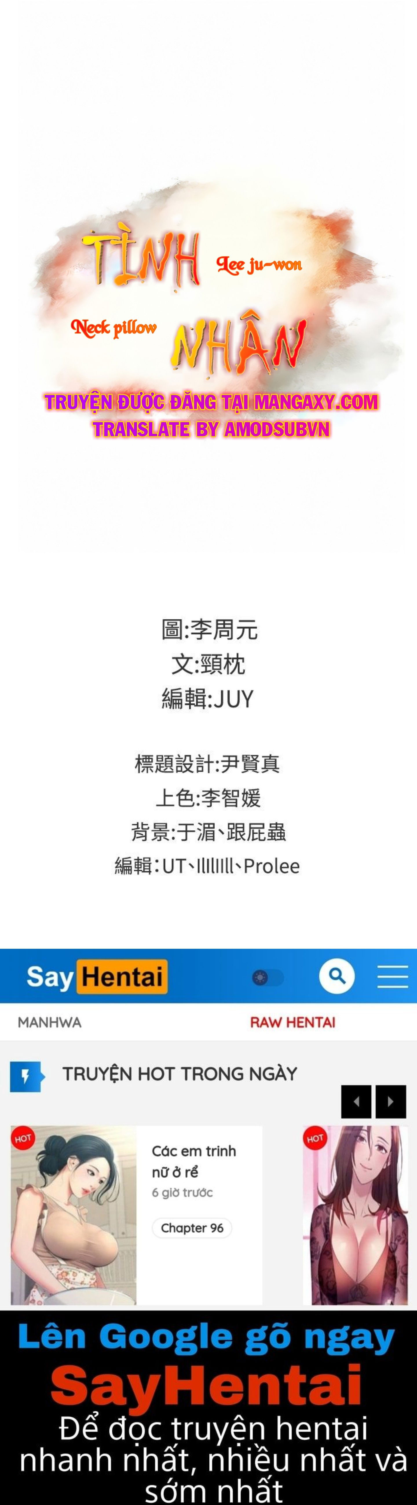 hoan-doi-nhan-tinh-chap-27-29 integer