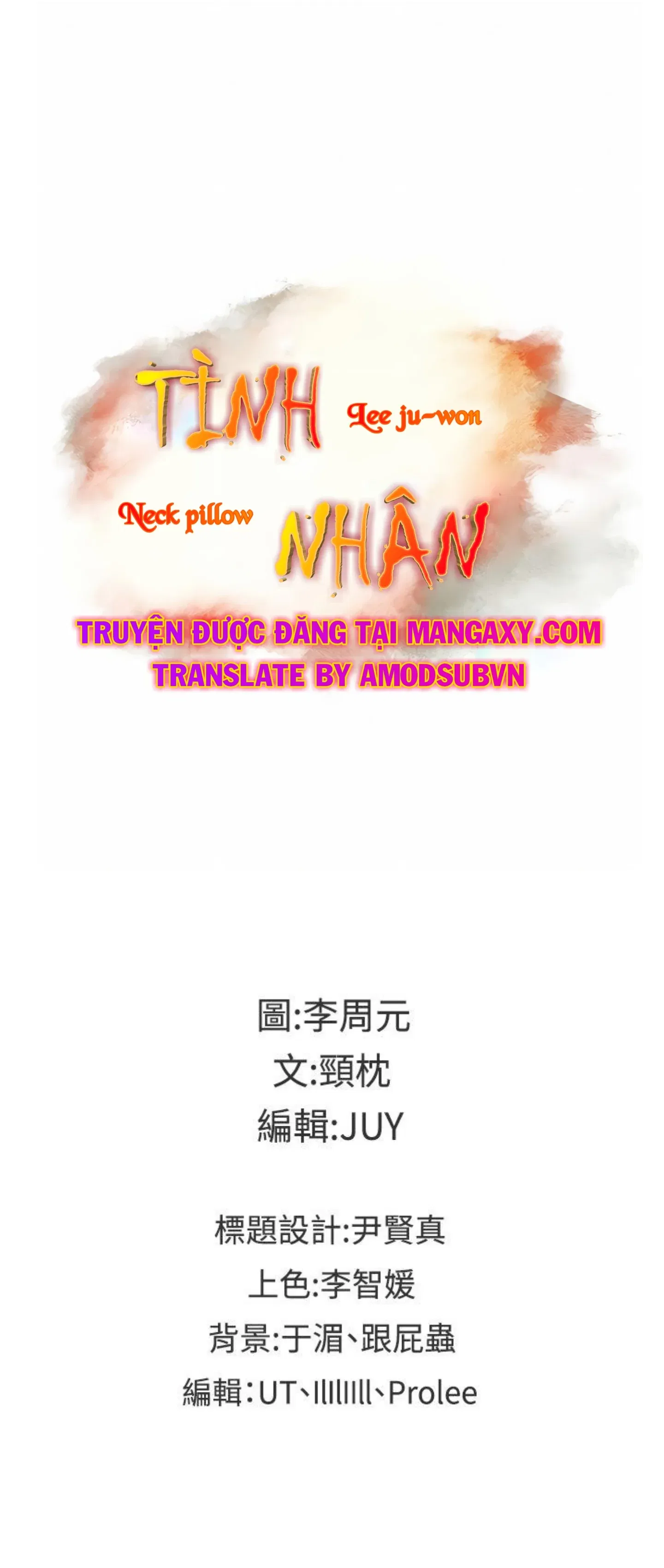 hoan-doi-nhan-tinh-chap-28-27 integer