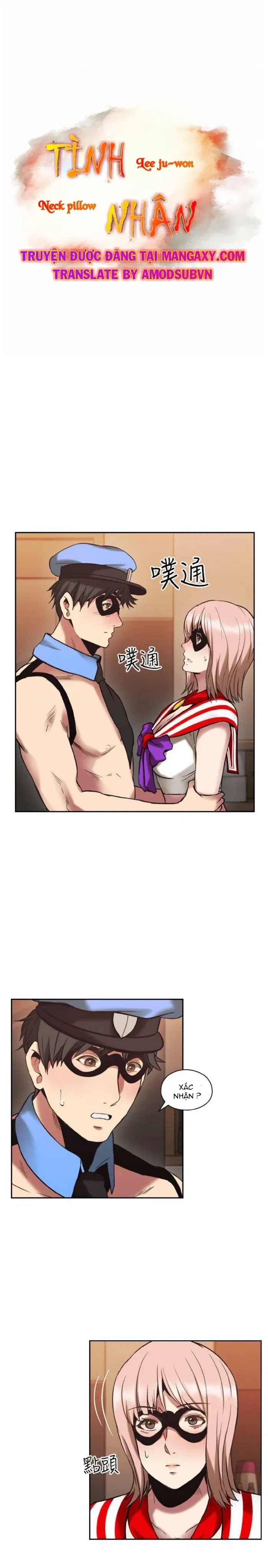 hoan-doi-nhan-tinh-chap-29-3 integer