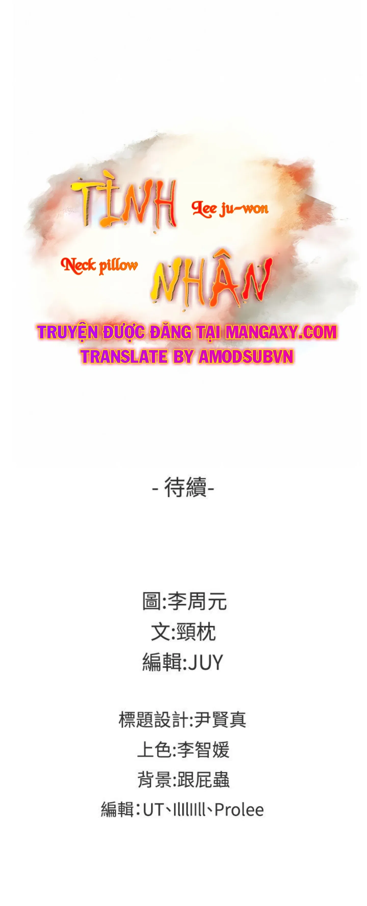 hoan-doi-nhan-tinh-chap-31-27 integer