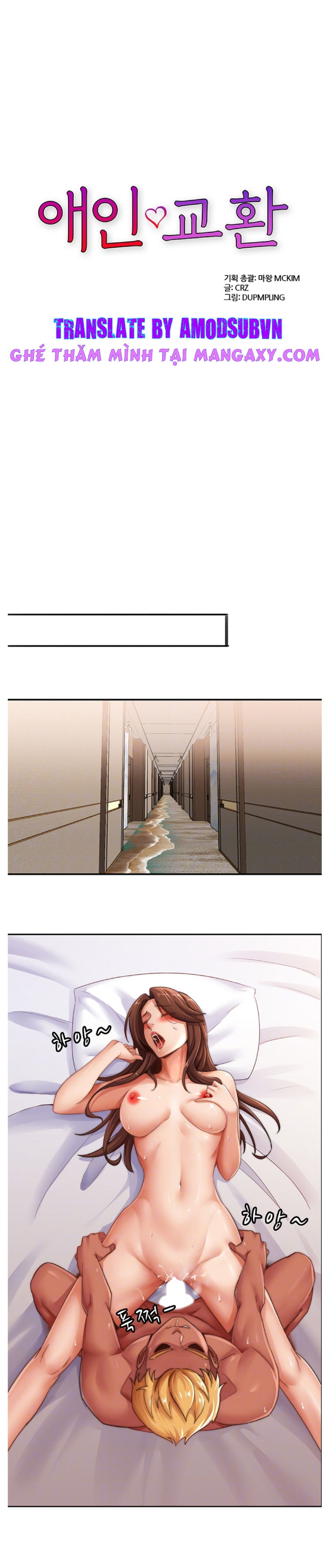 hoan-doi-nhan-tinh-chap-4-1 integer