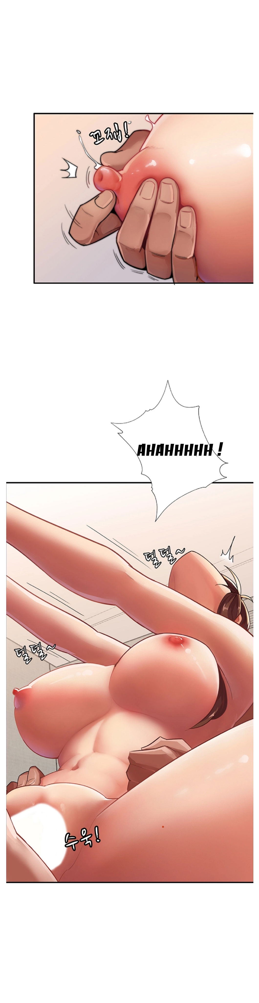 hoan-doi-nhan-tinh-chap-4-15 integer