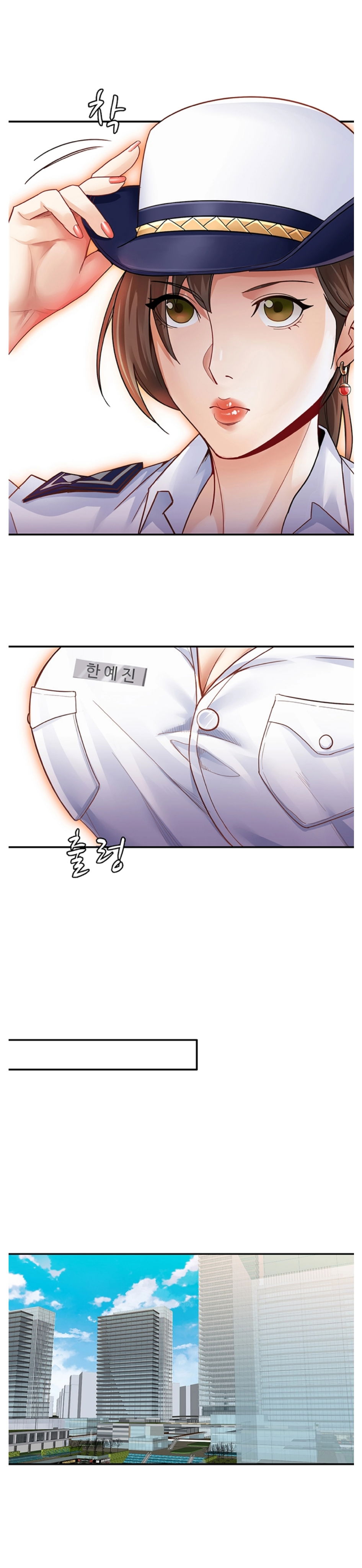 hoan-doi-nhan-tinh-chap-5-25 integer