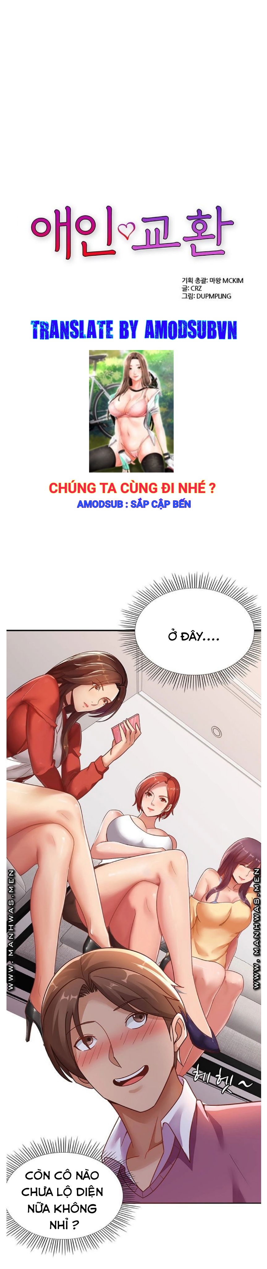 hoan-doi-nhan-tinh-chap-6-3 integer