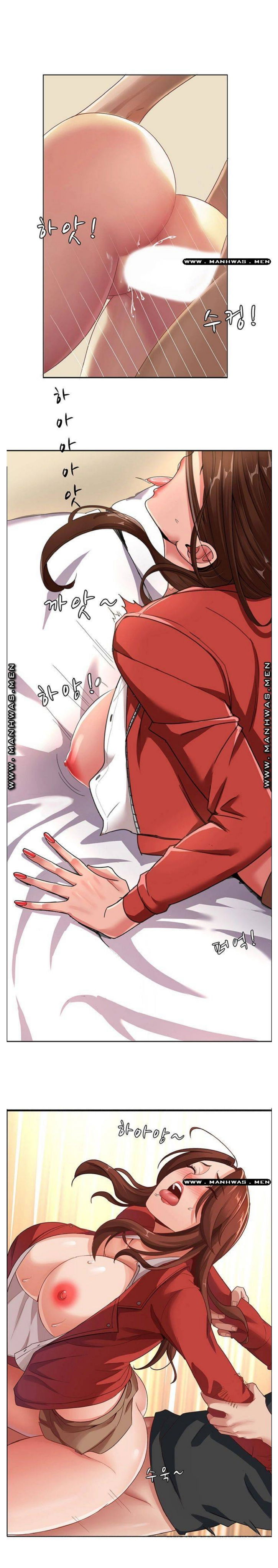 hoan-doi-nhan-tinh-chap-7-0 integer