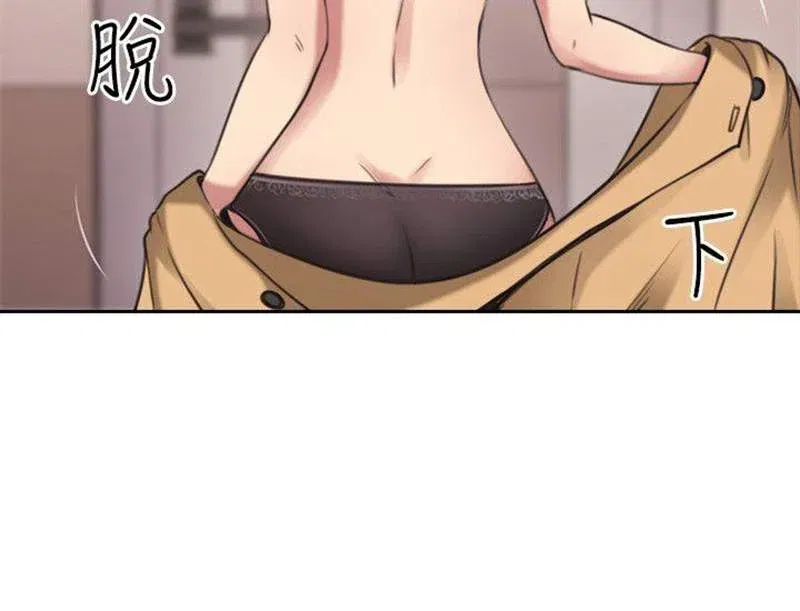 hoan-doi-nhan-tinh-chap-9-12 integer