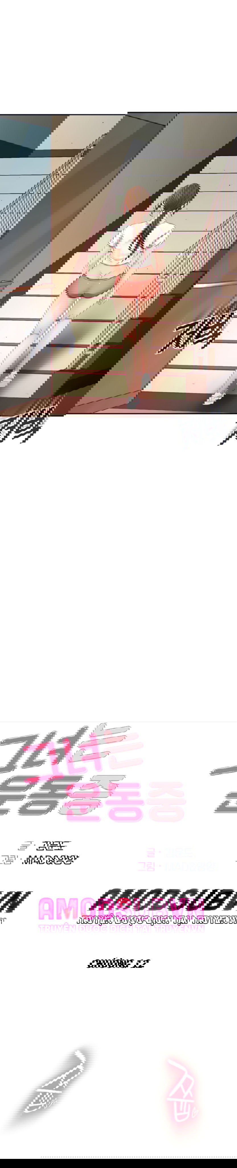 cau-chu-nho-chap-12-3 integer