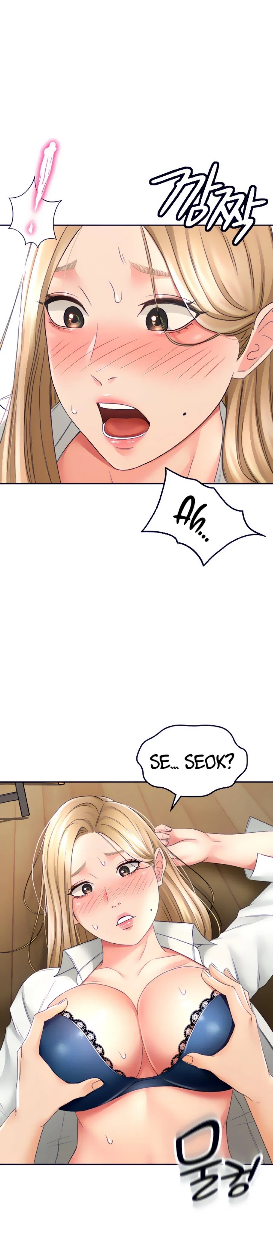 cau-chu-nho-chap-16-12 integer