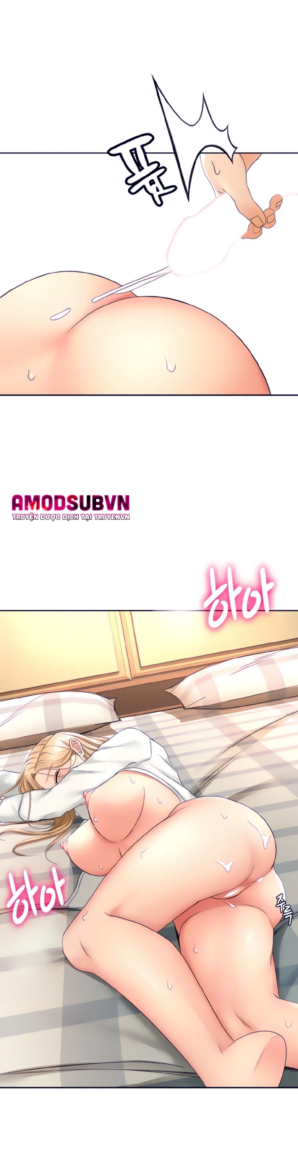 cau-chu-nho-chap-18-17 integer