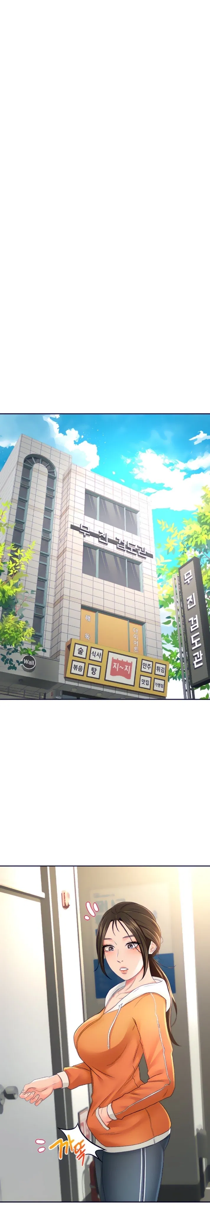 cau-chu-nho-chap-18-24 integer