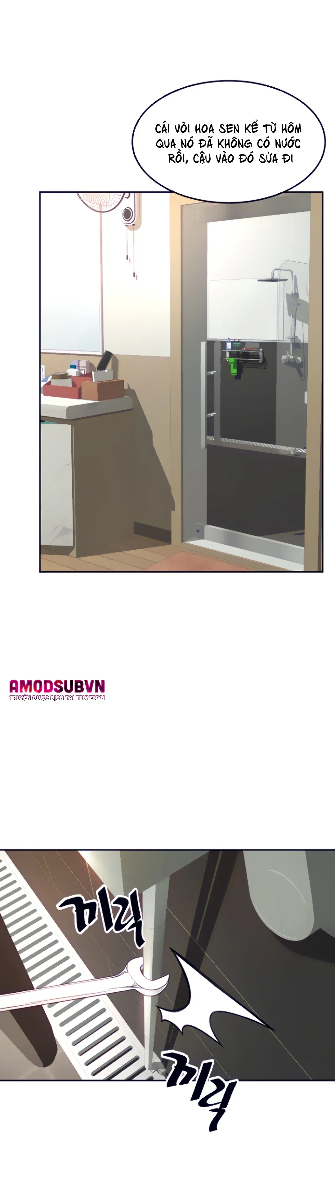 cau-chu-nho-chap-19-32 integer