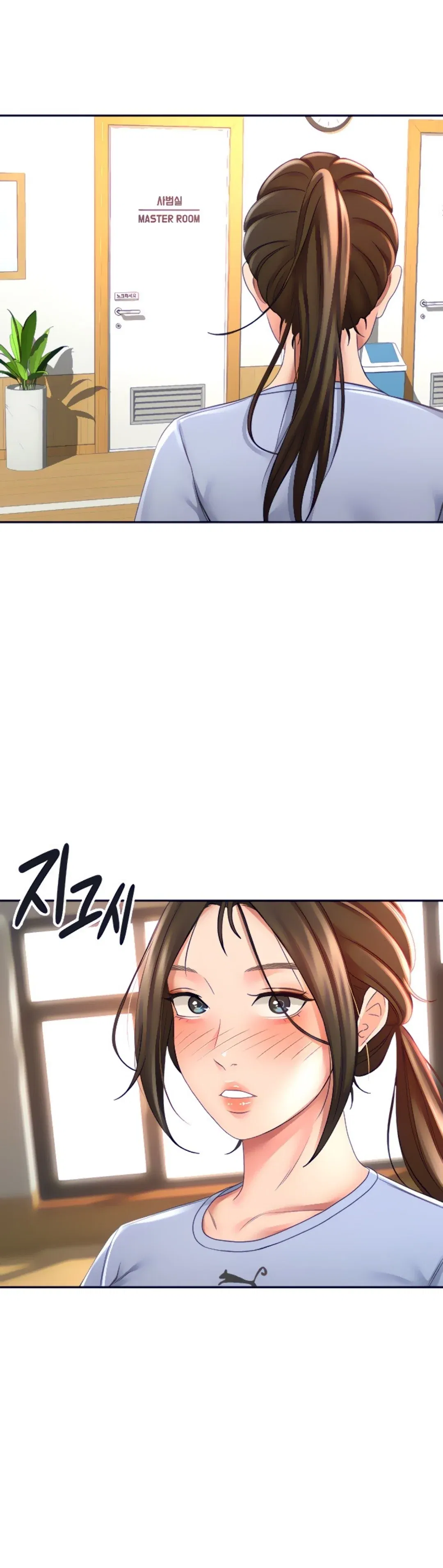 cau-chu-nho-chap-20-36 integer