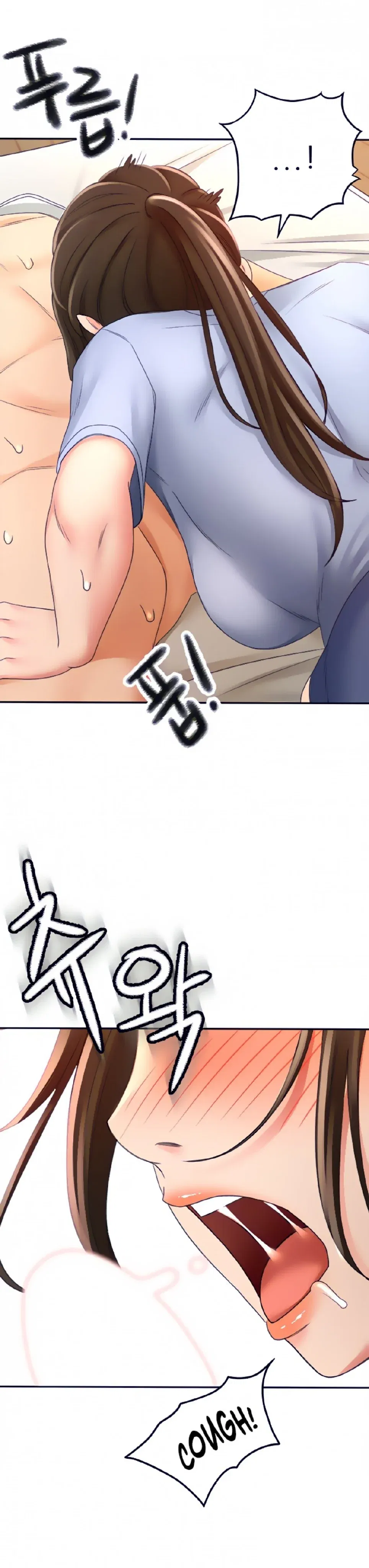 cau-chu-nho-chap-22-21 integer